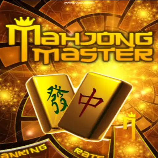 MahJongMaster: A New Era of Puzzle Gaming